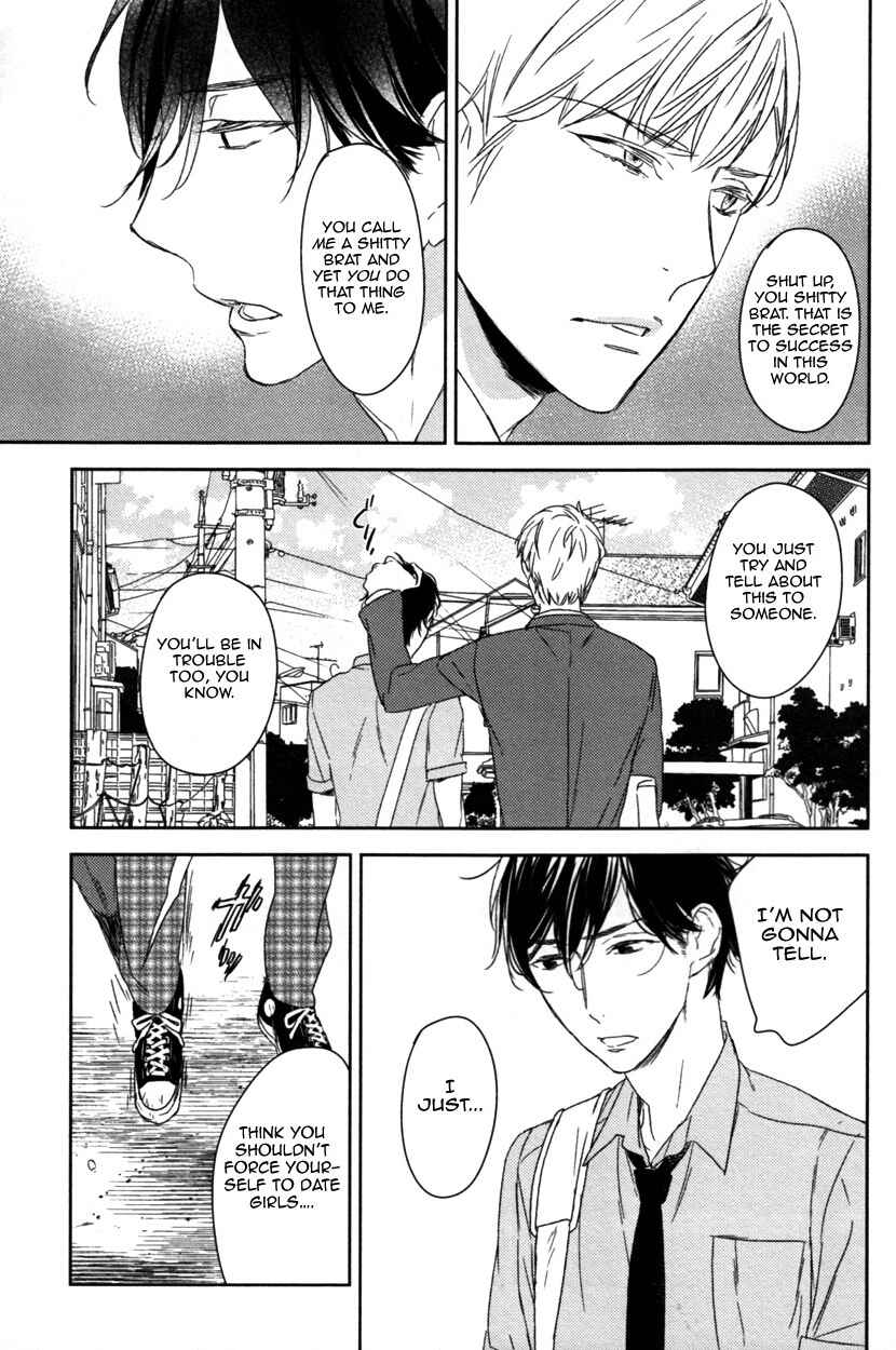 Page 11 Chapter 2 Erotoro (Anthology)