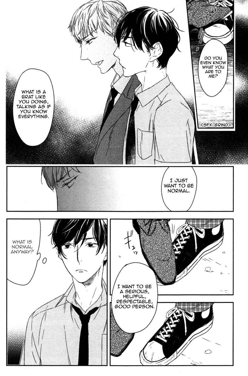 Page 12 Chapter 2 Erotoro (Anthology)