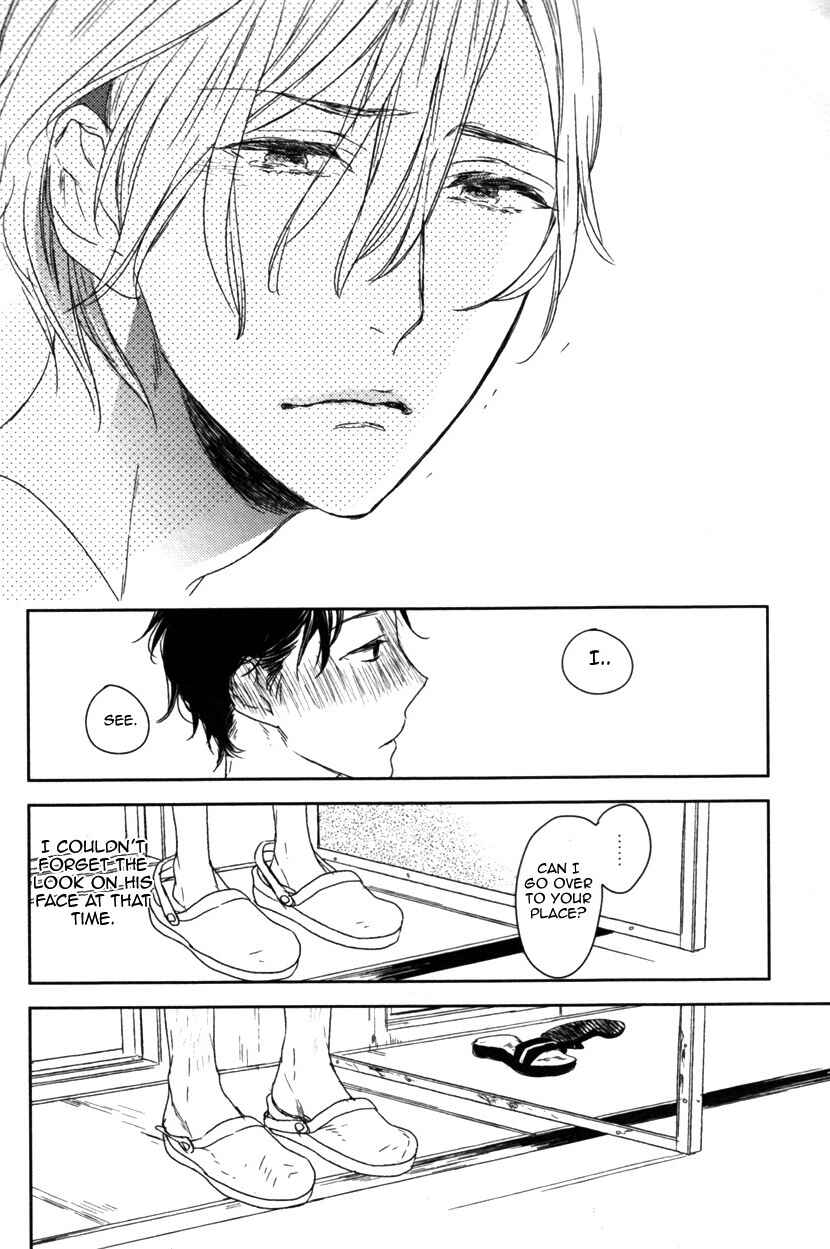 Page 16 Chapter 2 Erotoro (Anthology)