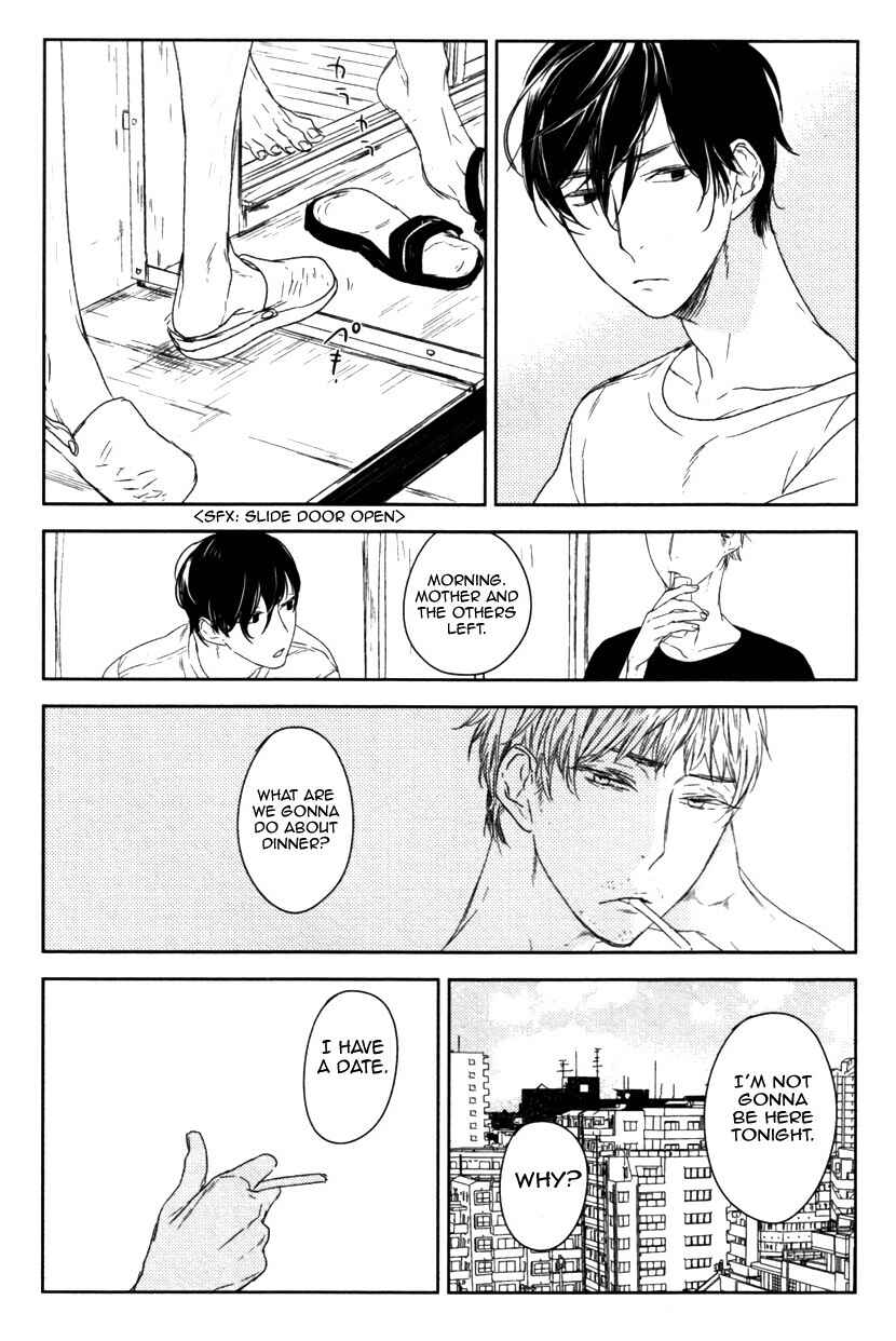 Page 17 Chapter 2 Erotoro (Anthology)