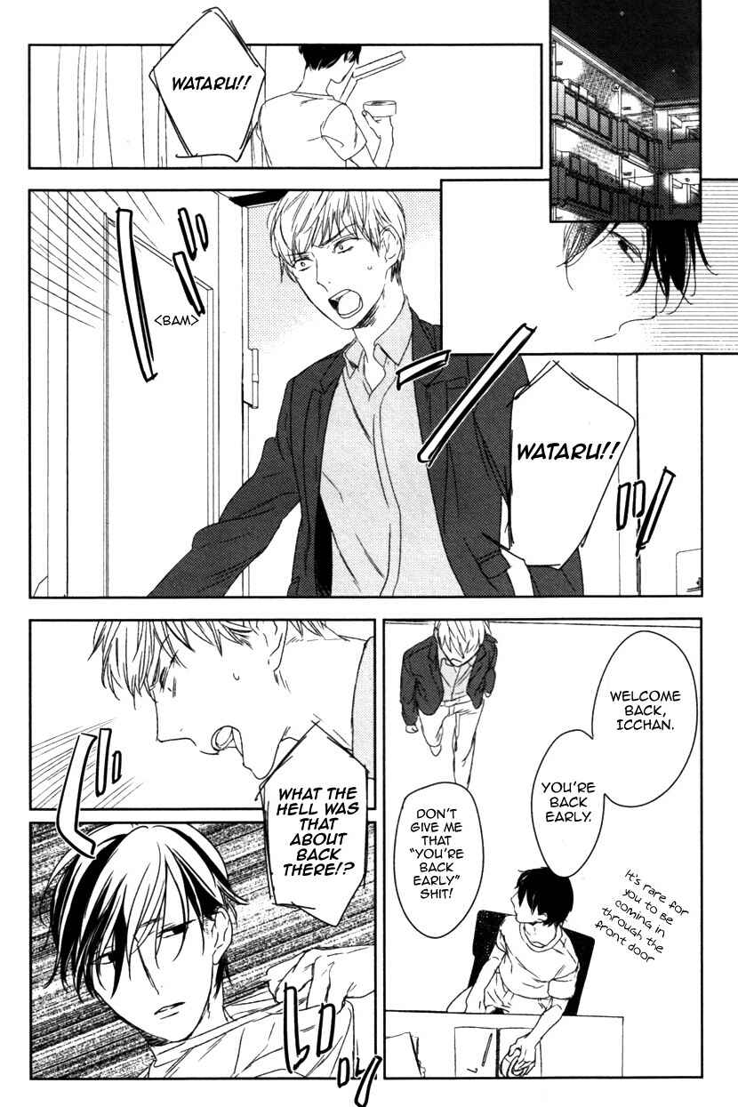 Page 24 Chapter 2 Erotoro (Anthology)
