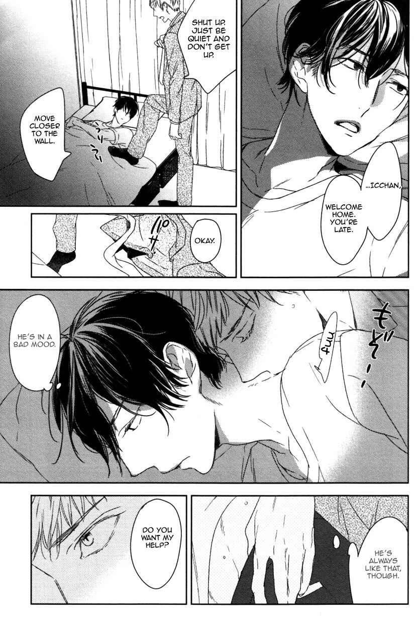Page 3 Chapter 2 Erotoro (Anthology)