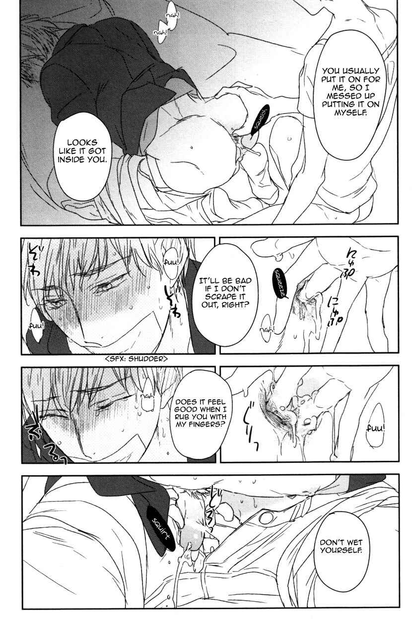 Page 30 Chapter 2 Erotoro (Anthology)