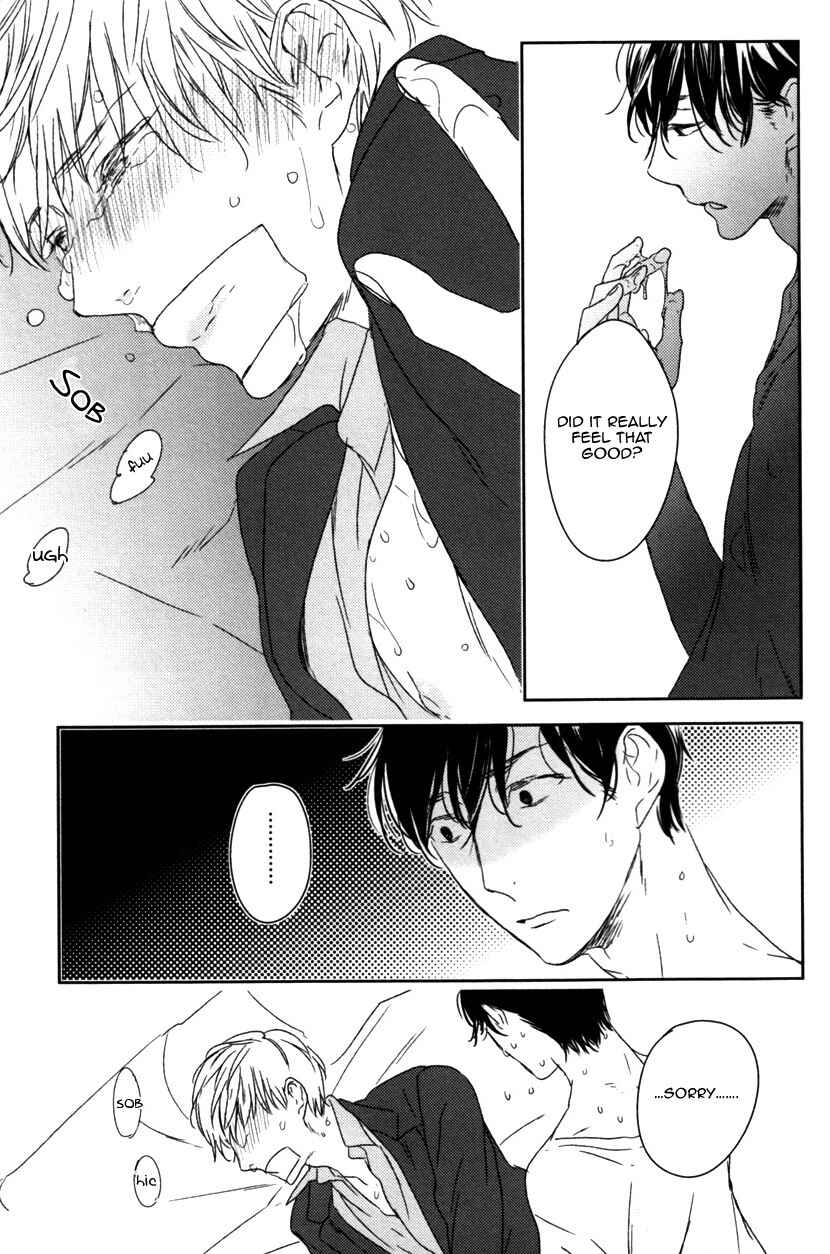 Page 31 Chapter 2 Erotoro (Anthology)