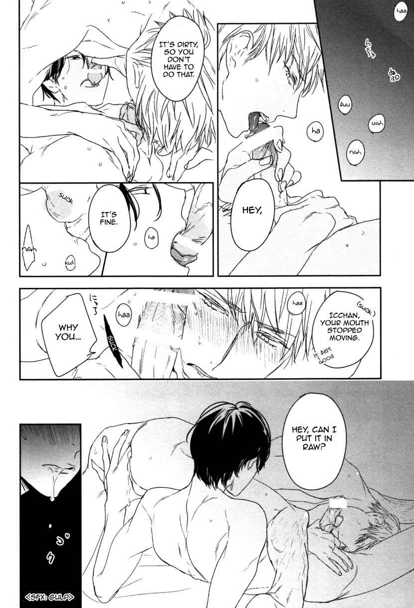 Page 36 Chapter 2 Erotoro (Anthology)