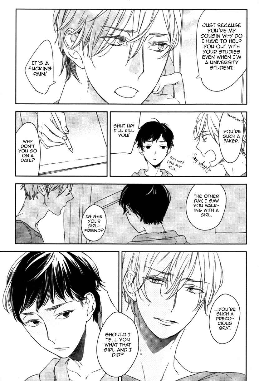 Page 5 Chapter 2 Erotoro (Anthology)