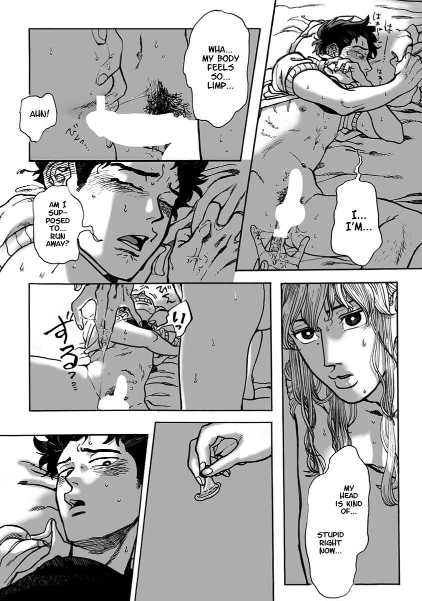 Page 24 Chapter 15 Erotoro (Anthology)