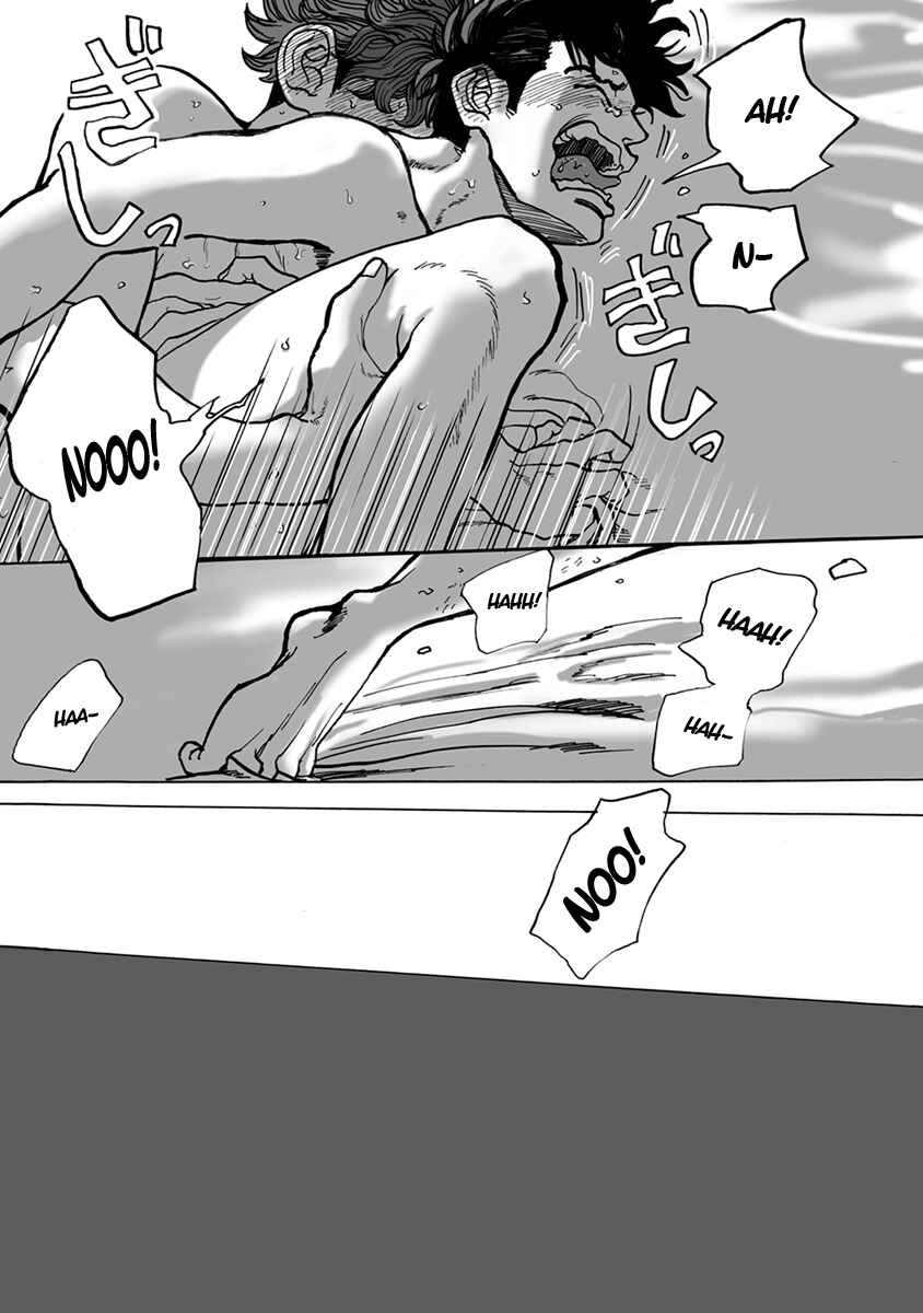 Page 31 Chapter 15 Erotoro (Anthology)