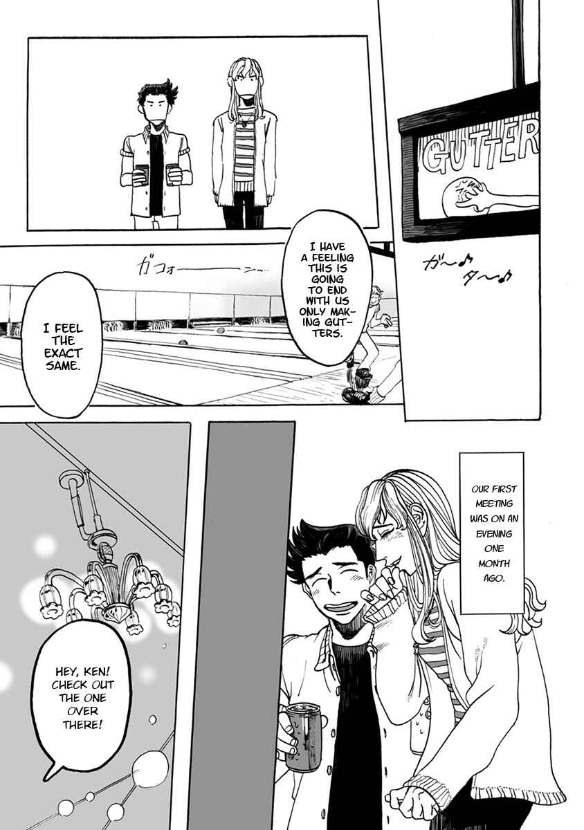 Page 5 Chapter 15 Erotoro (Anthology)