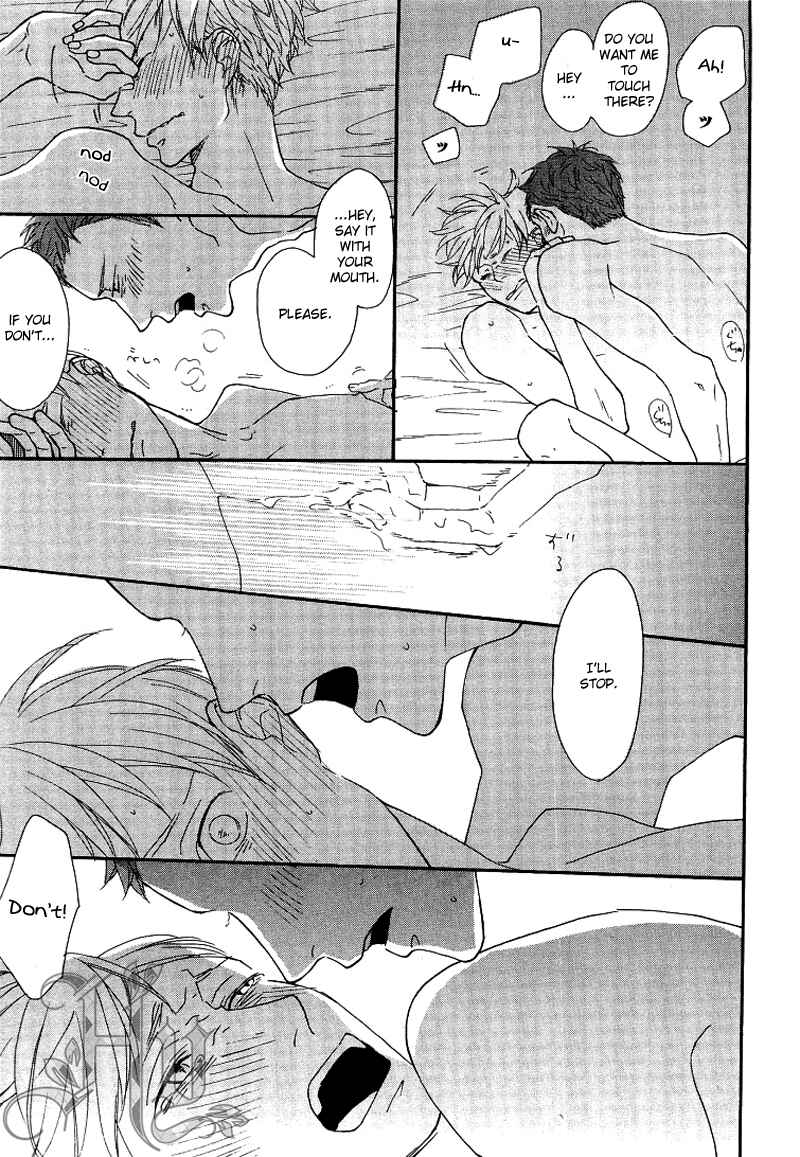Page 22 Chapter 4 Erotoro (Anthology)