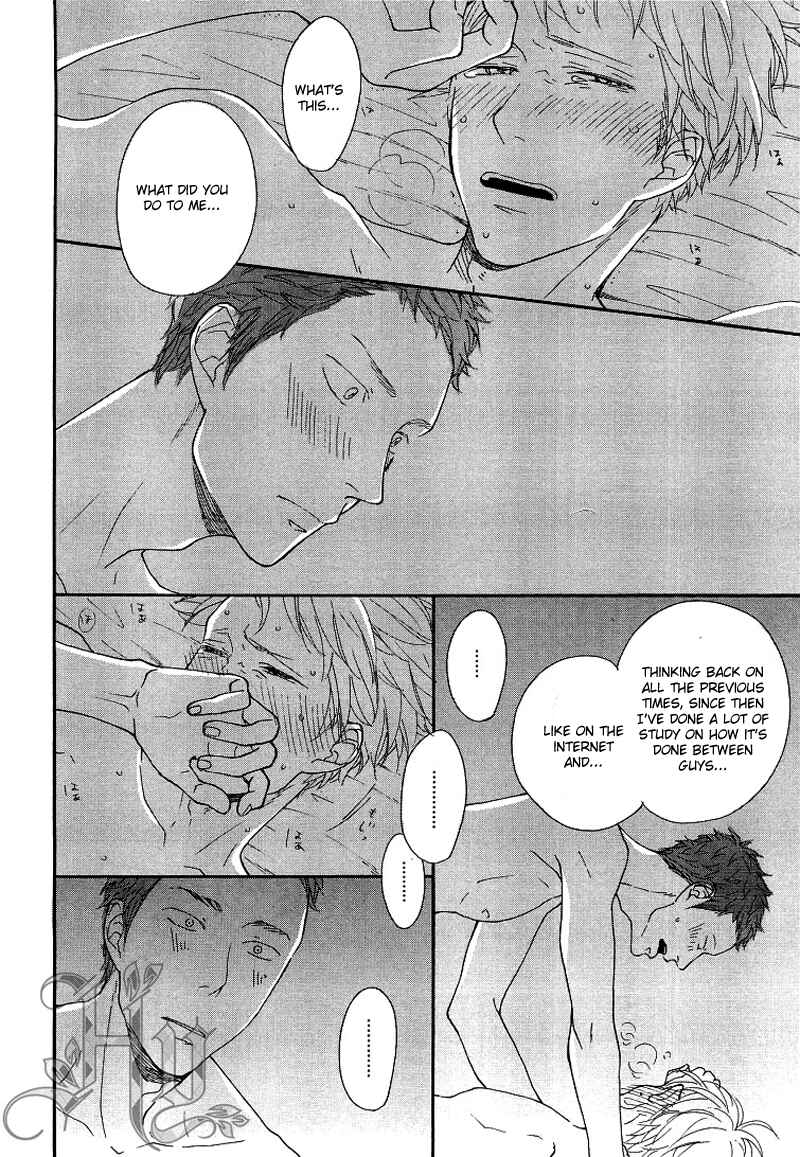 Page 25 Chapter 4 Erotoro (Anthology)