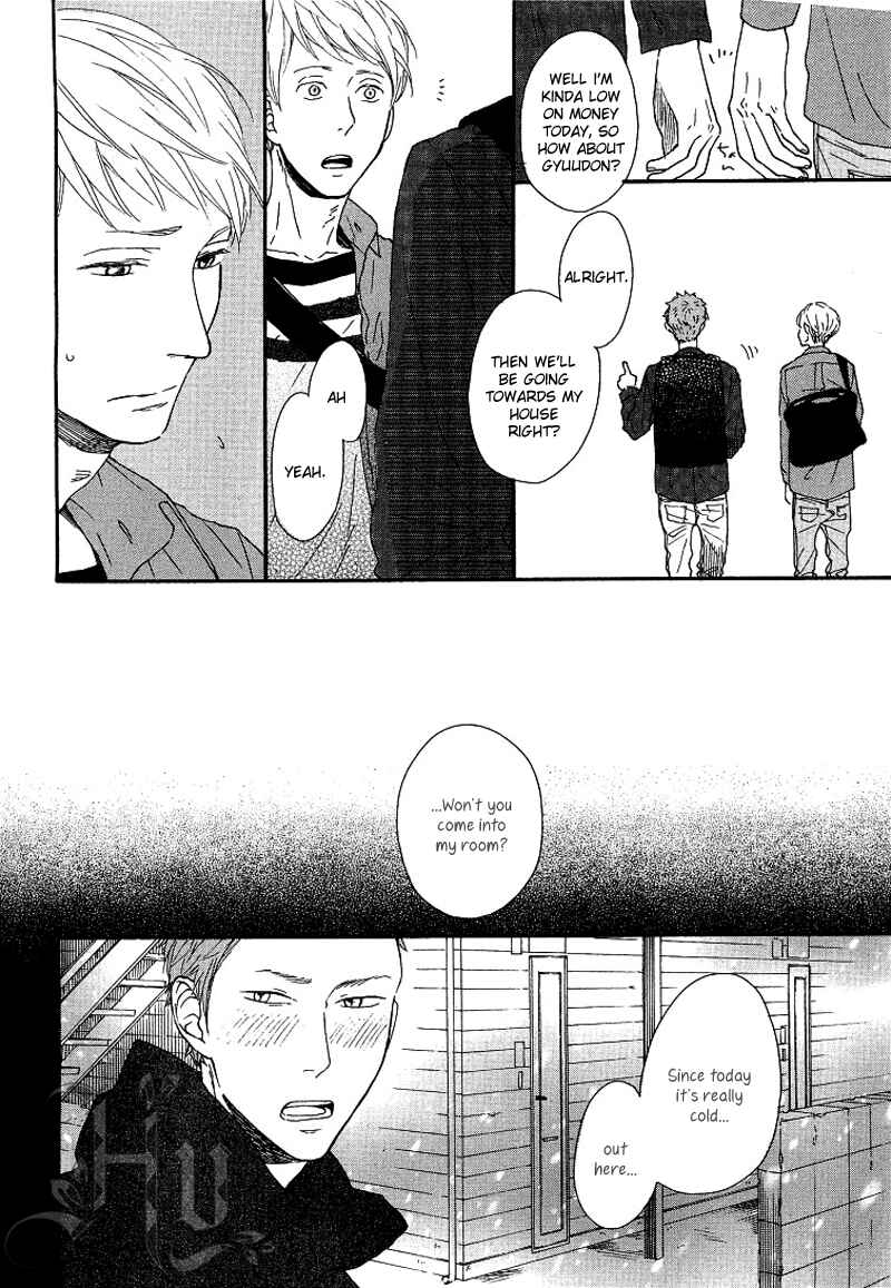 Page 5 Chapter 4 Erotoro (Anthology)