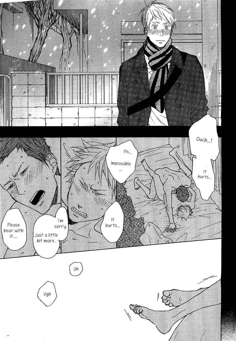 Page 6 Chapter 4 Erotoro (Anthology)