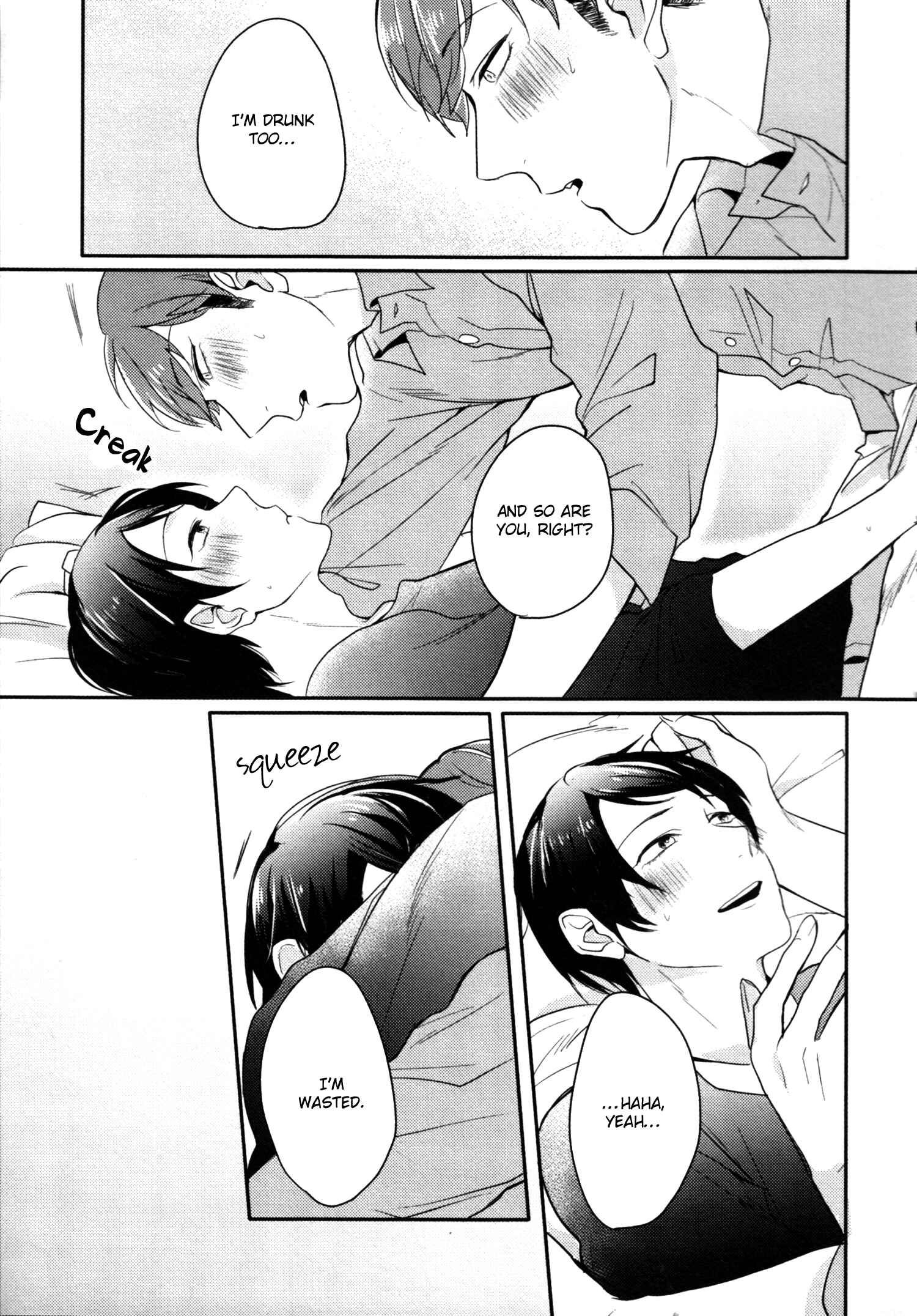 Page 14 Chapter 9 Erotoro (Anthology)