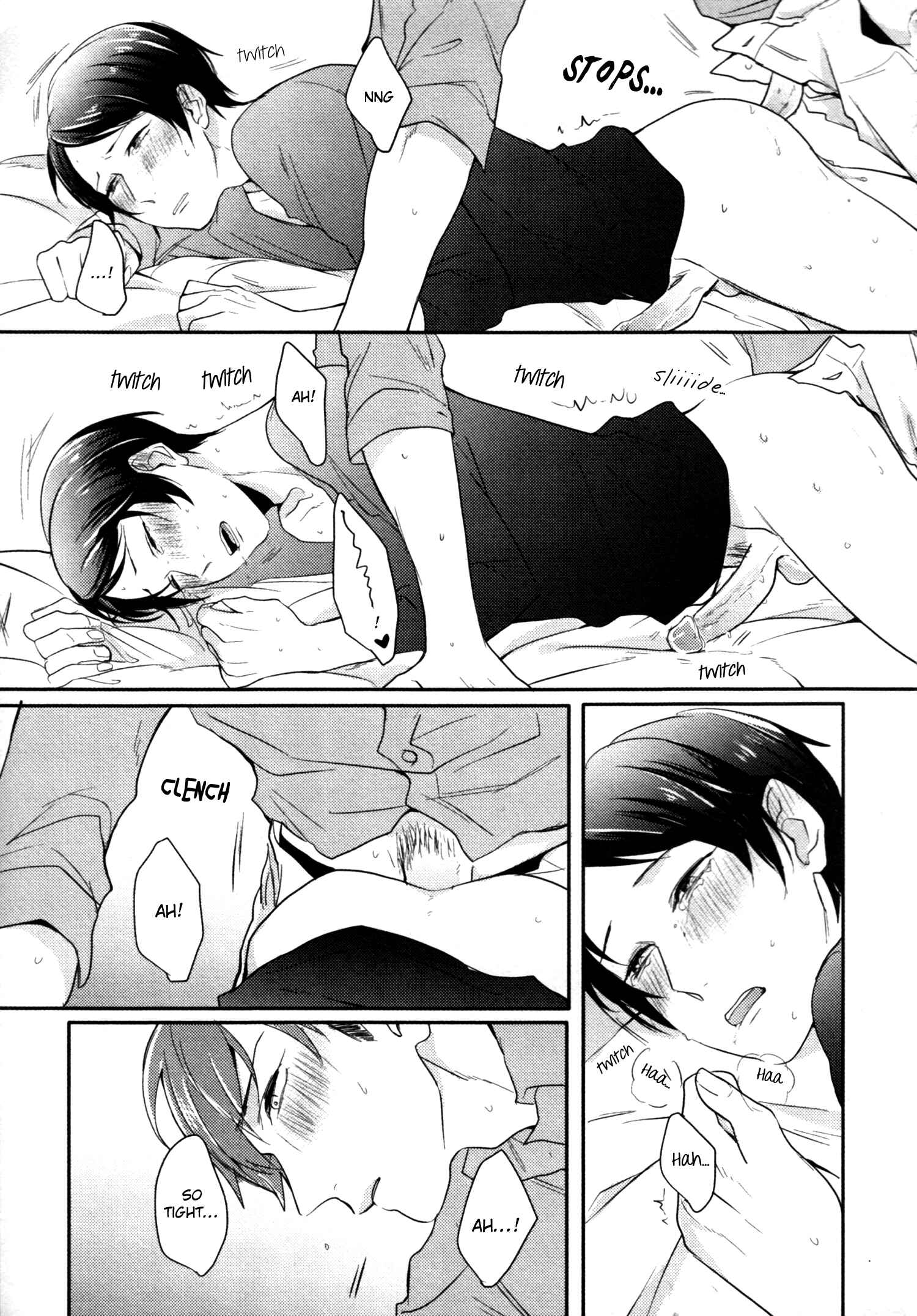 Page 16 Chapter 9 Erotoro (Anthology)