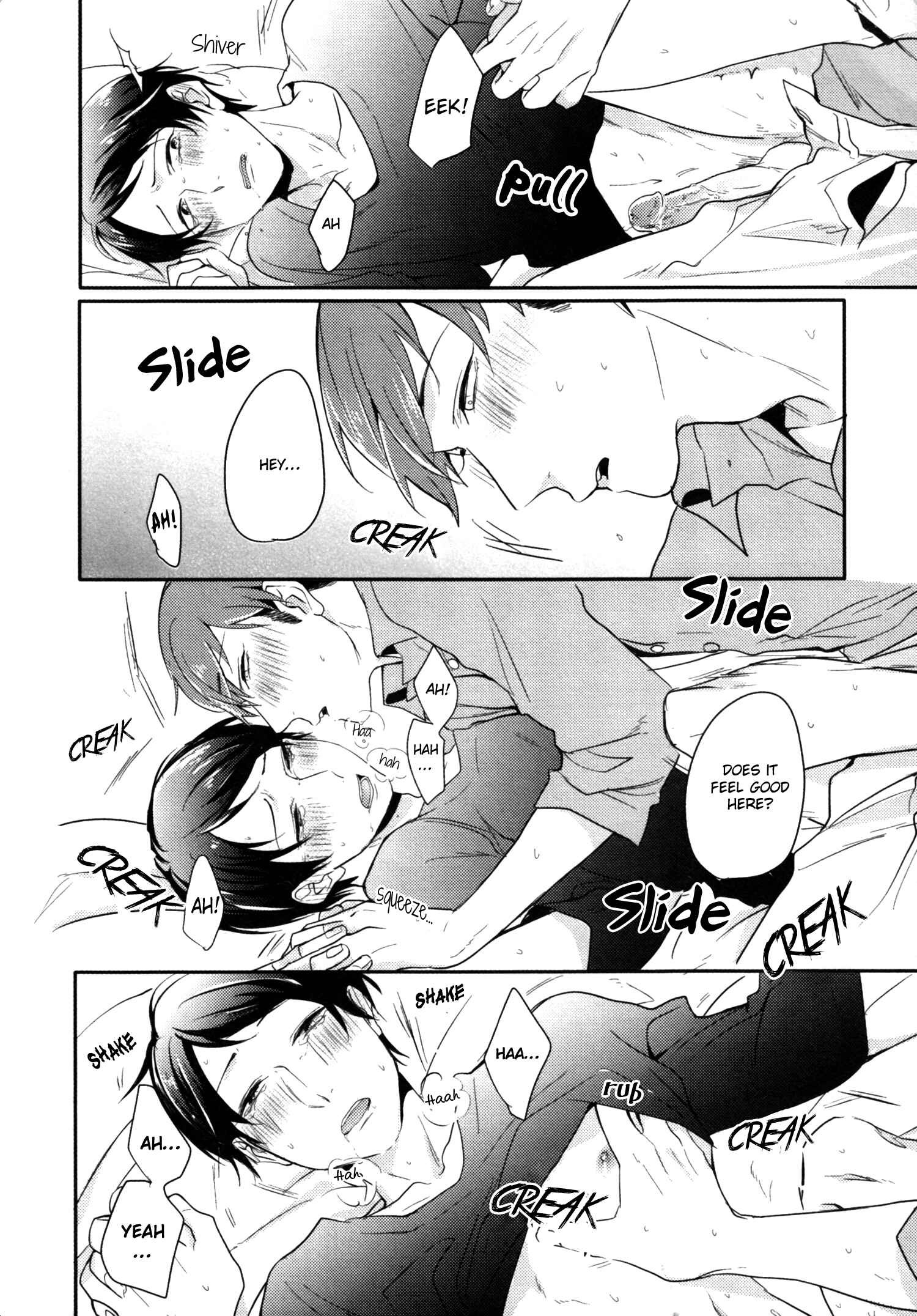 Page 17 Chapter 9 Erotoro (Anthology)