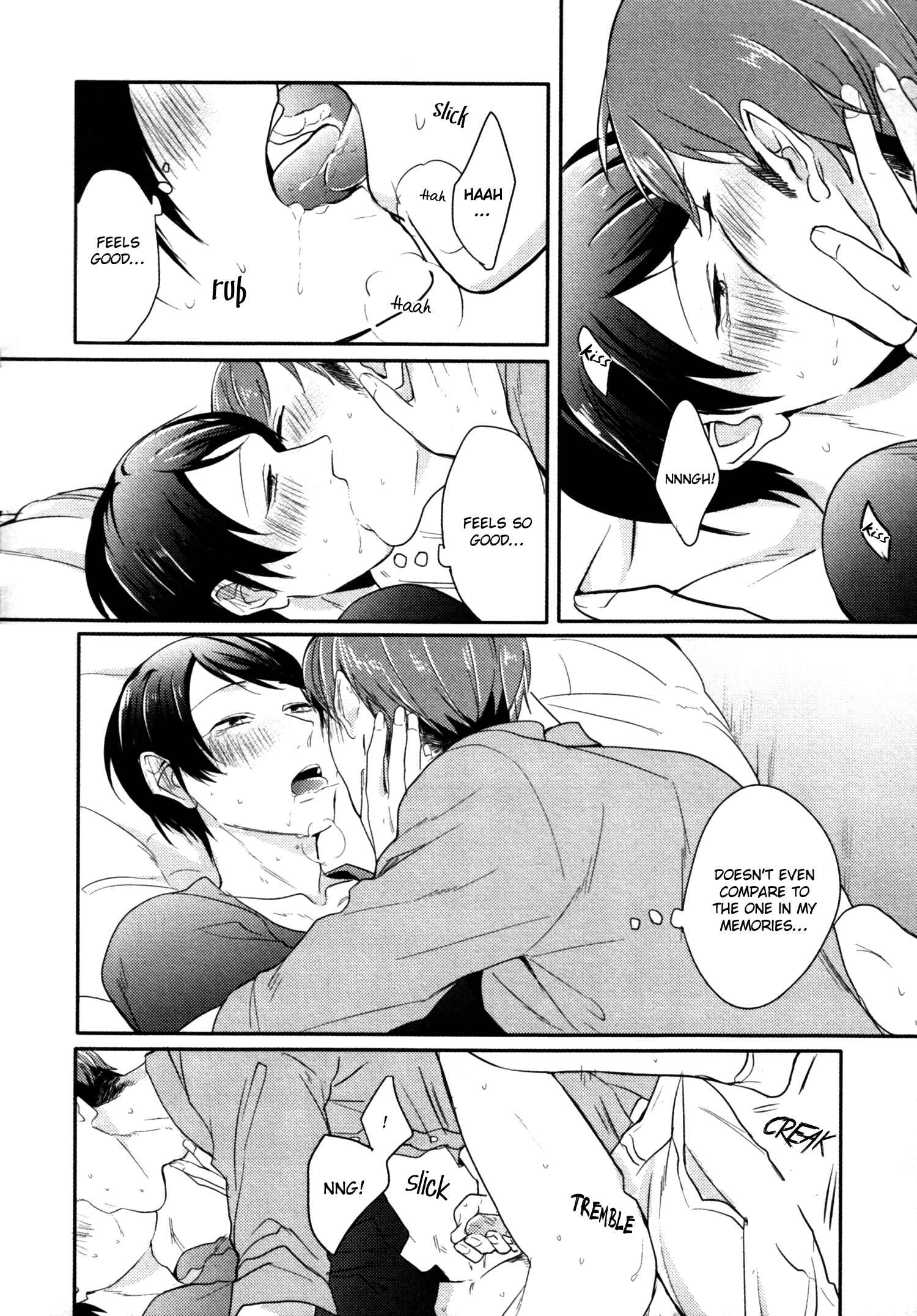 Page 19 Chapter 9 Erotoro (Anthology)