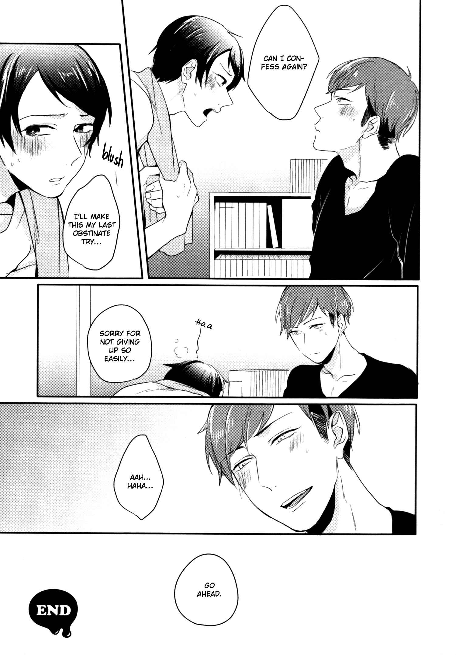 Page 26 Chapter 9 Erotoro (Anthology)