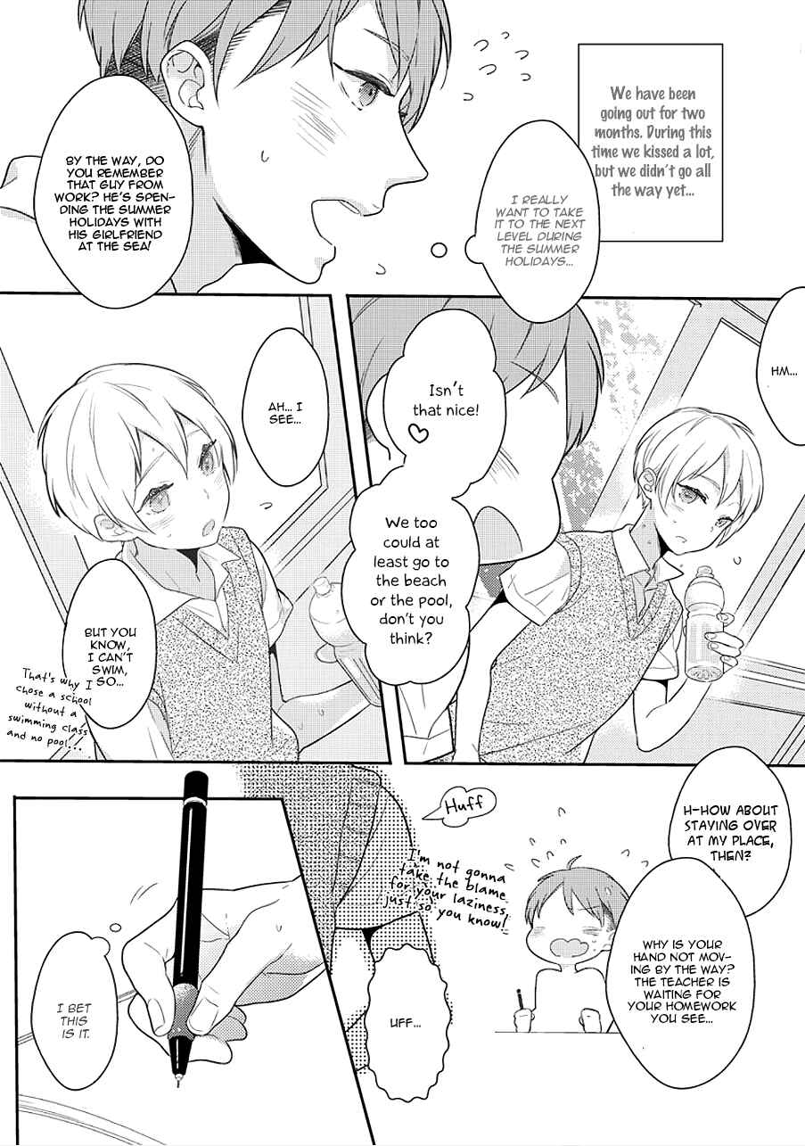 Page 10 Chapter 12 Erotoro (Anthology)