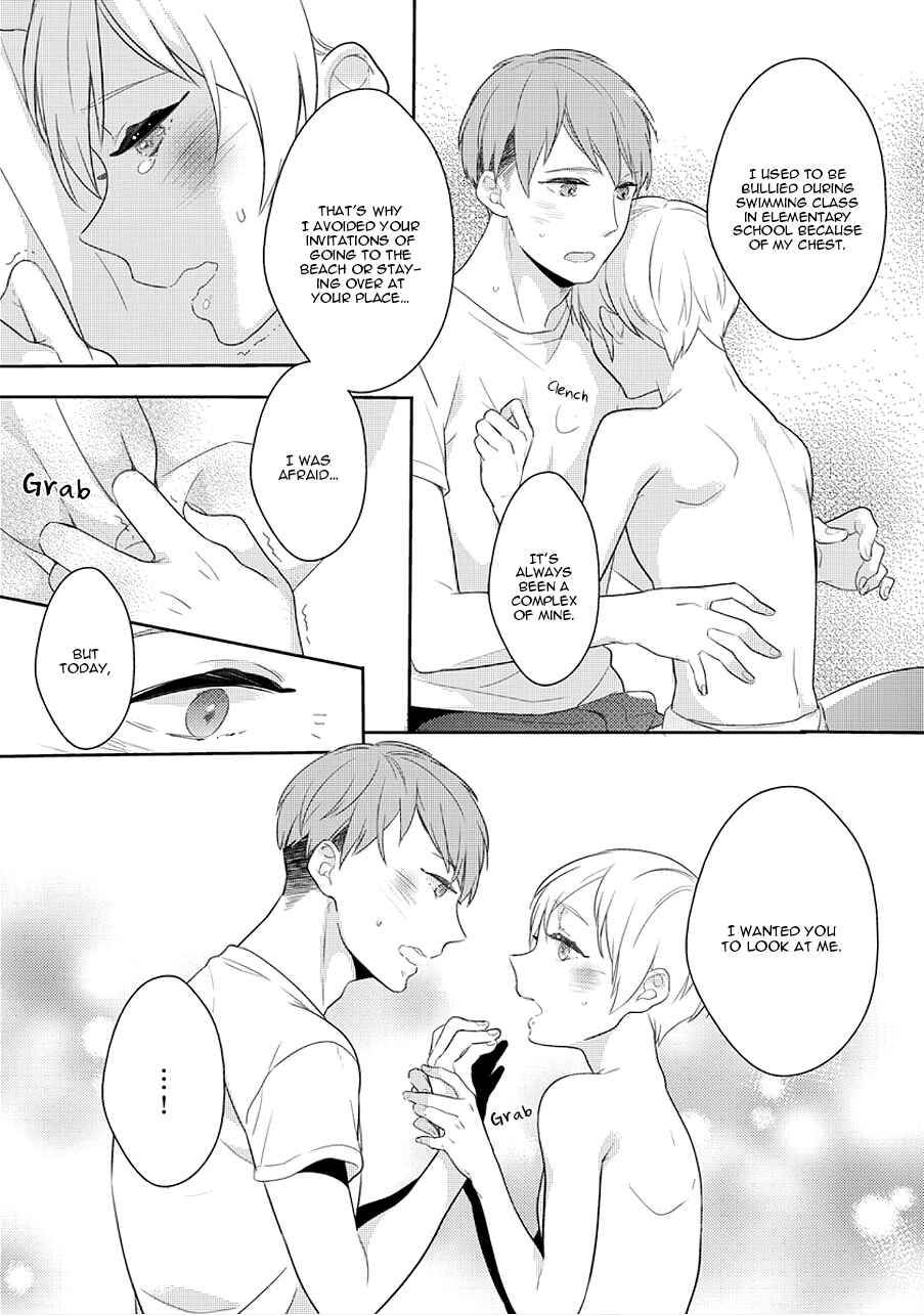 Page 22 Chapter 12 Erotoro (Anthology)