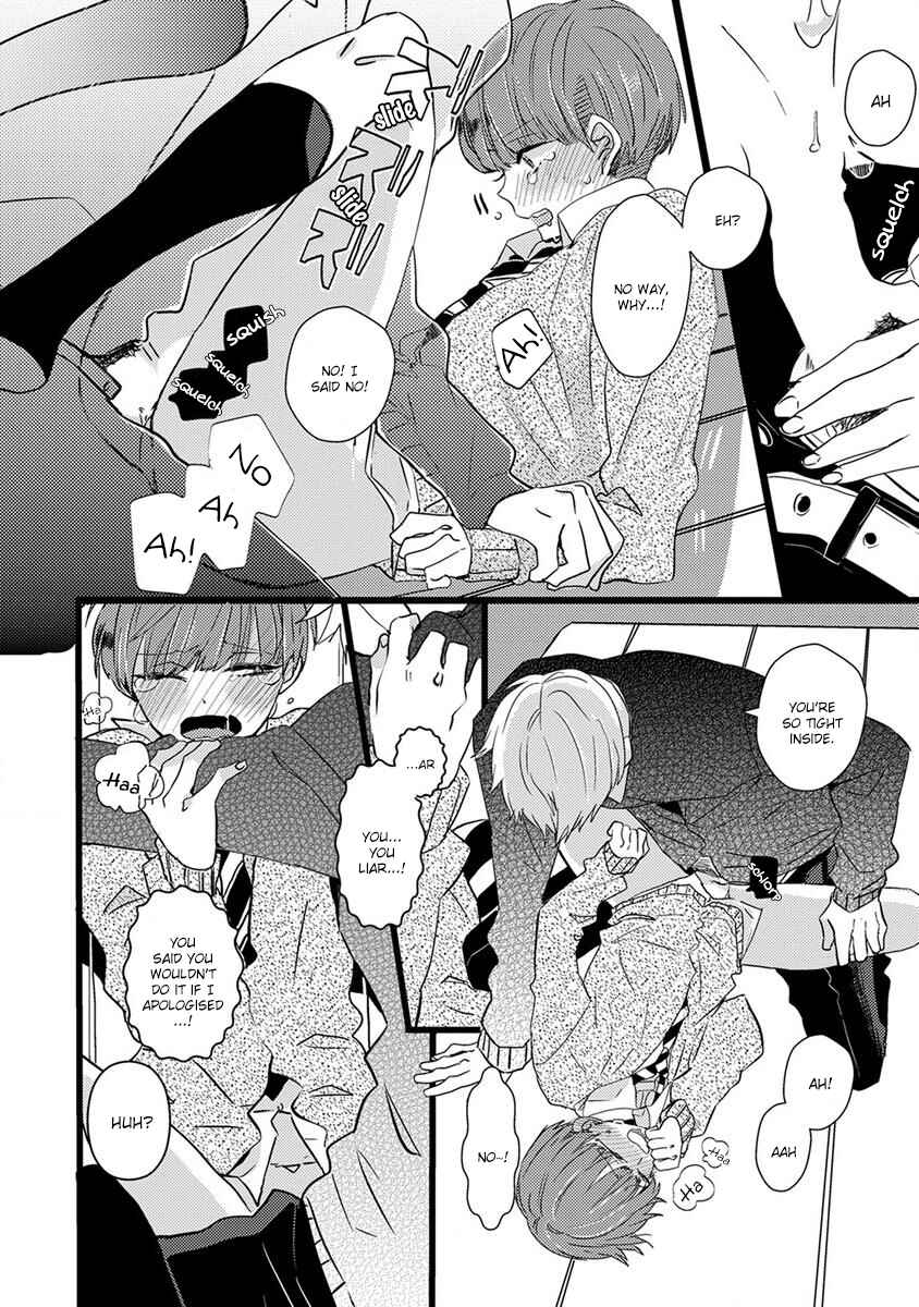 Page 18 Chapter 14 Erotoro (Anthology)
