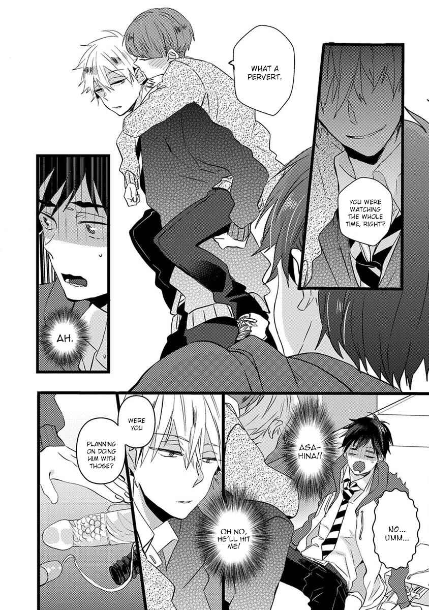 Page 26 Chapter 14 Erotoro (Anthology)