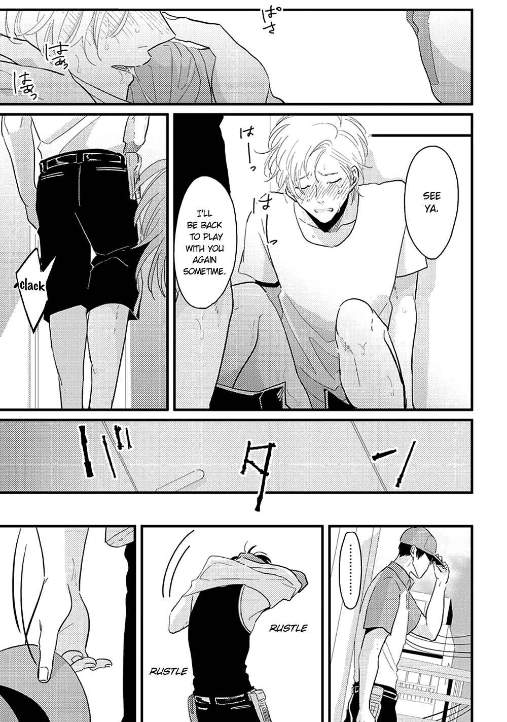 Page 10 Chapter 4 Erotoro (Anthology)