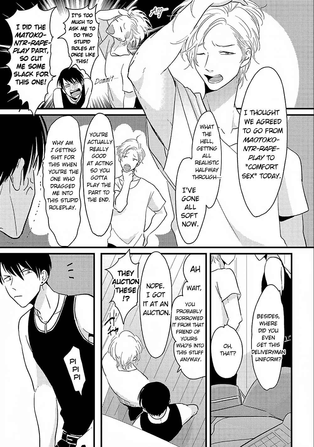 Page 14 Chapter 4 Erotoro (Anthology)