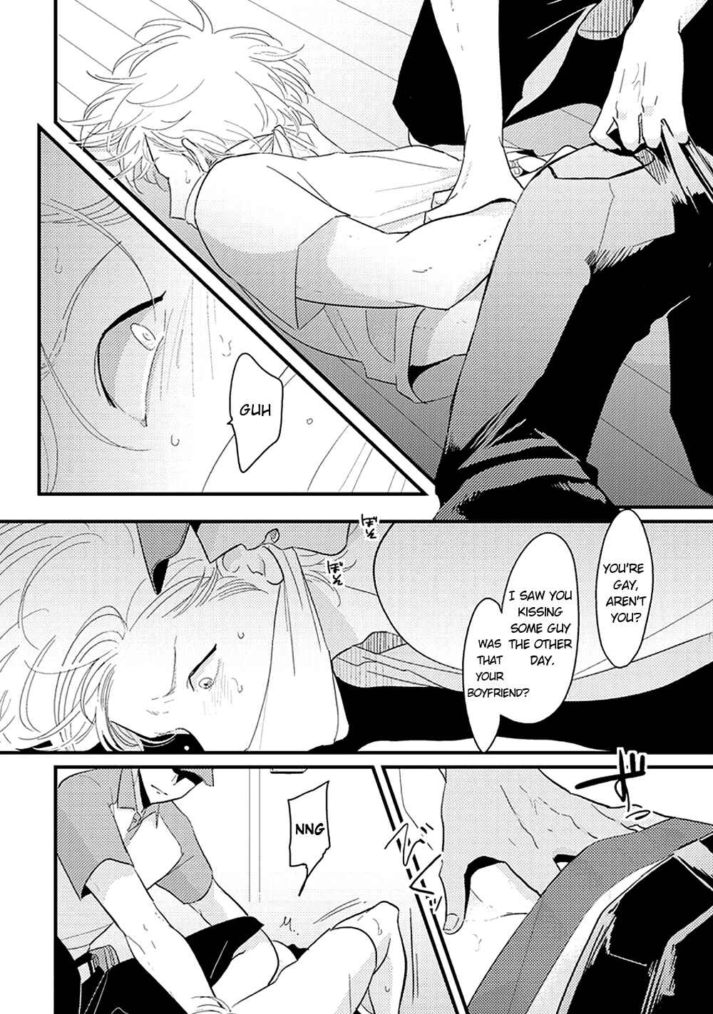 Page 3 Chapter 4 Erotoro (Anthology)