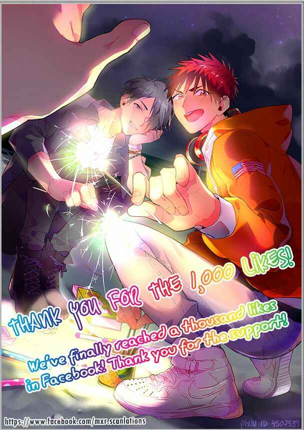 Page 1 Chapter 4 Erotoro (Anthology)