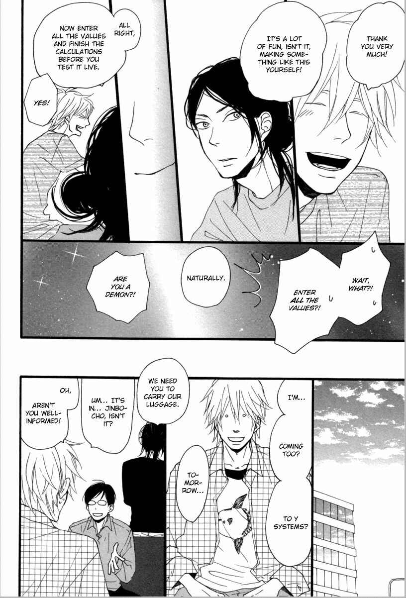 Page 11 Chapter 4 Erotoro (Anthology)