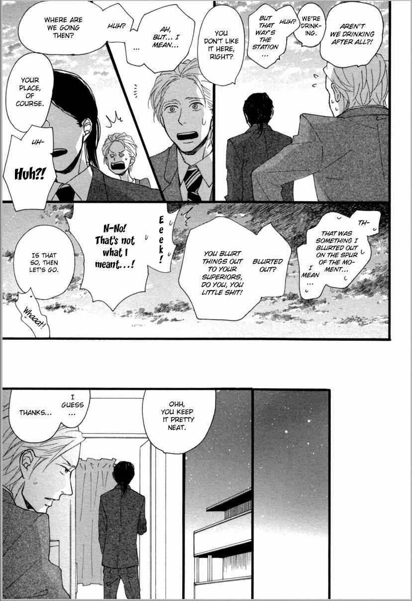 Page 18 Chapter 4 Erotoro (Anthology)