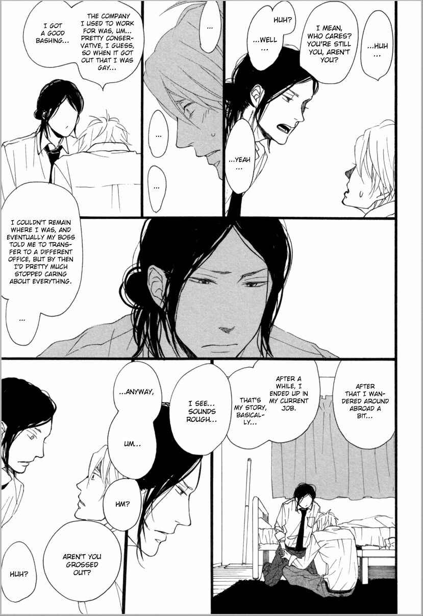 Page 24 Chapter 4 Erotoro (Anthology)