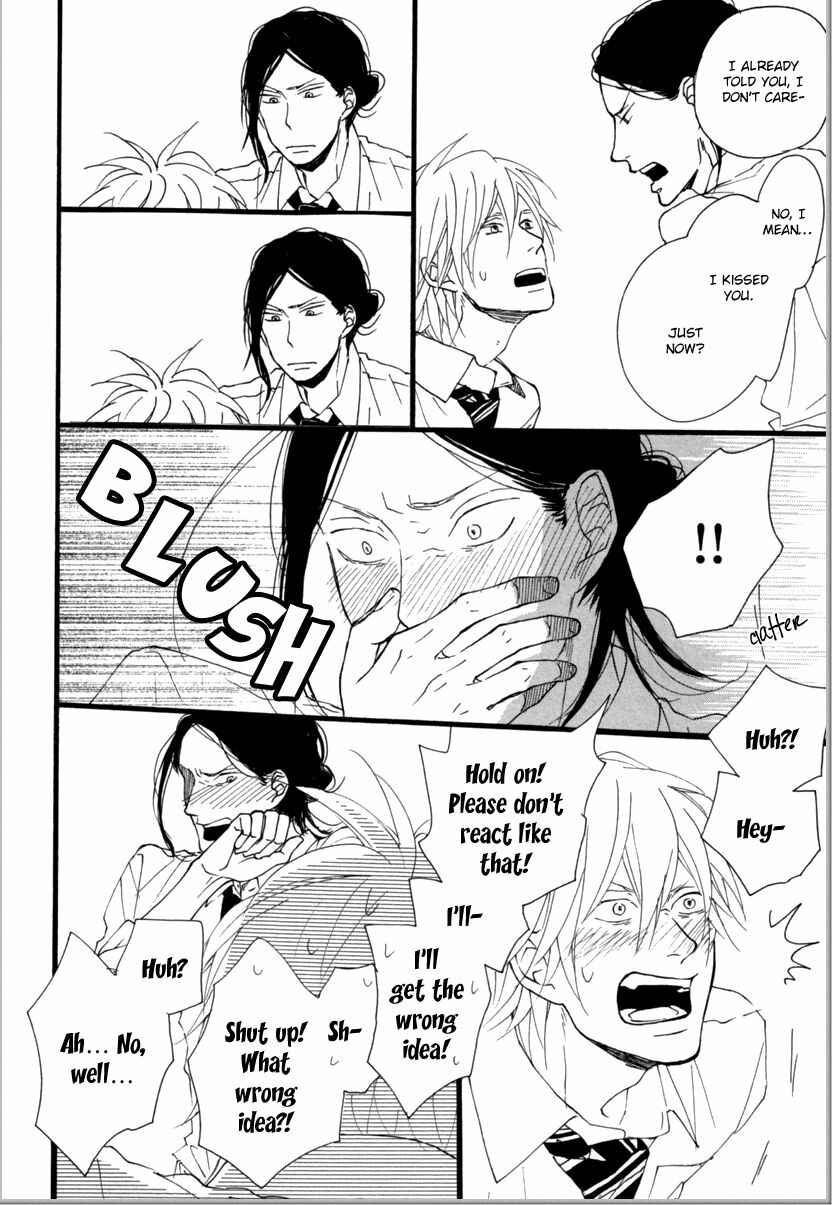 Page 25 Chapter 4 Erotoro (Anthology)