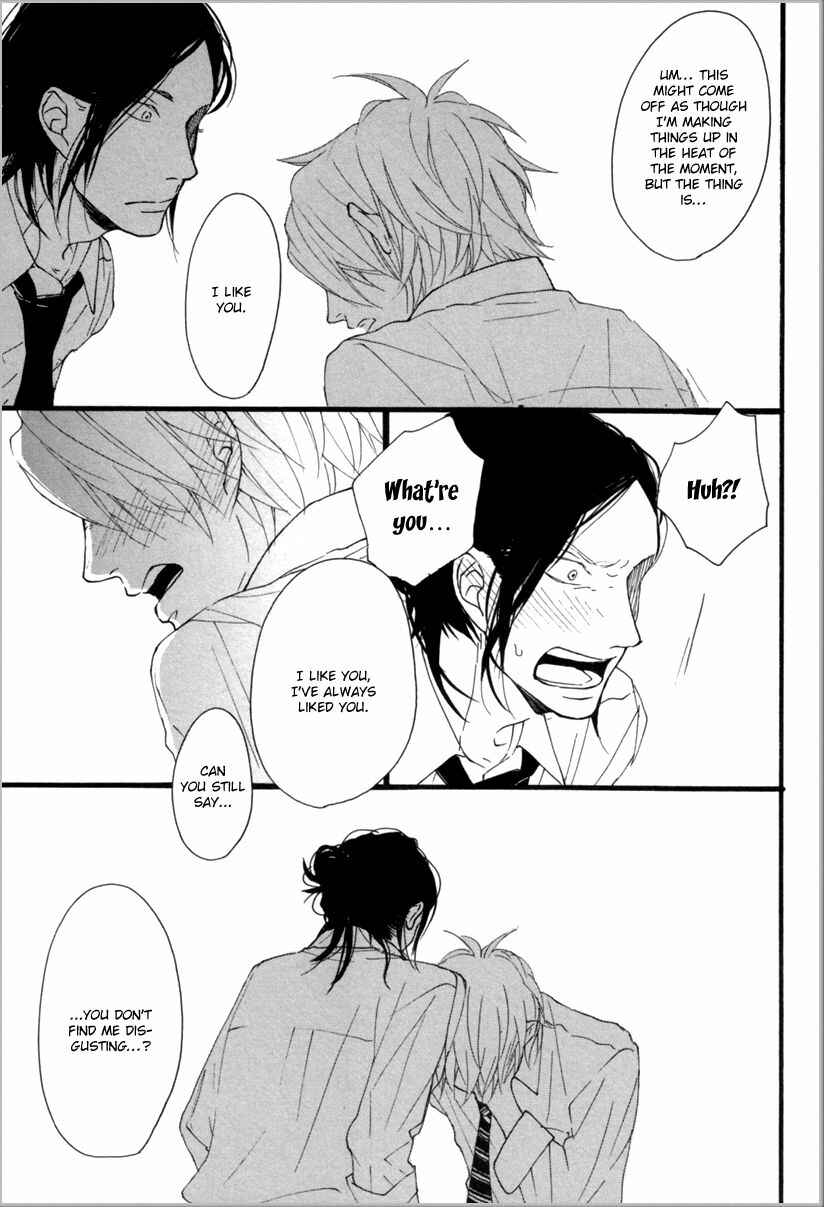 Page 26 Chapter 4 Erotoro (Anthology)