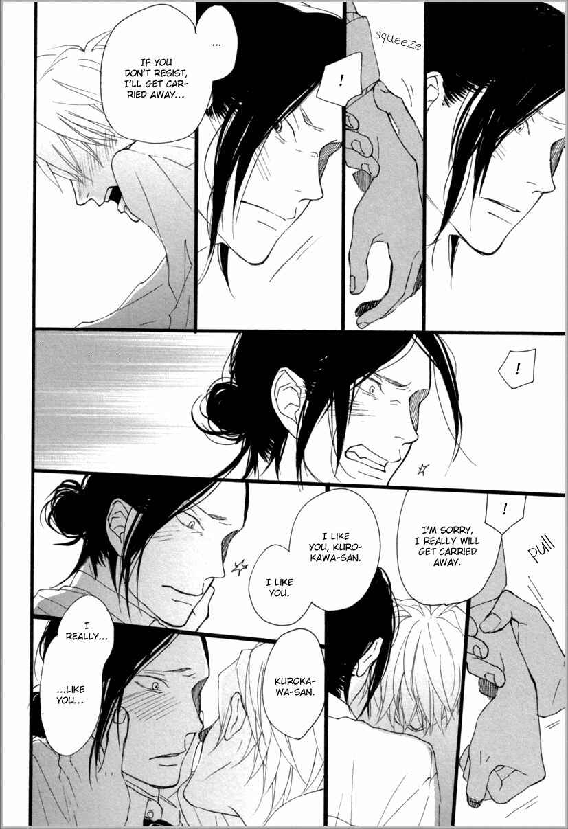 Page 27 Chapter 4 Erotoro (Anthology)