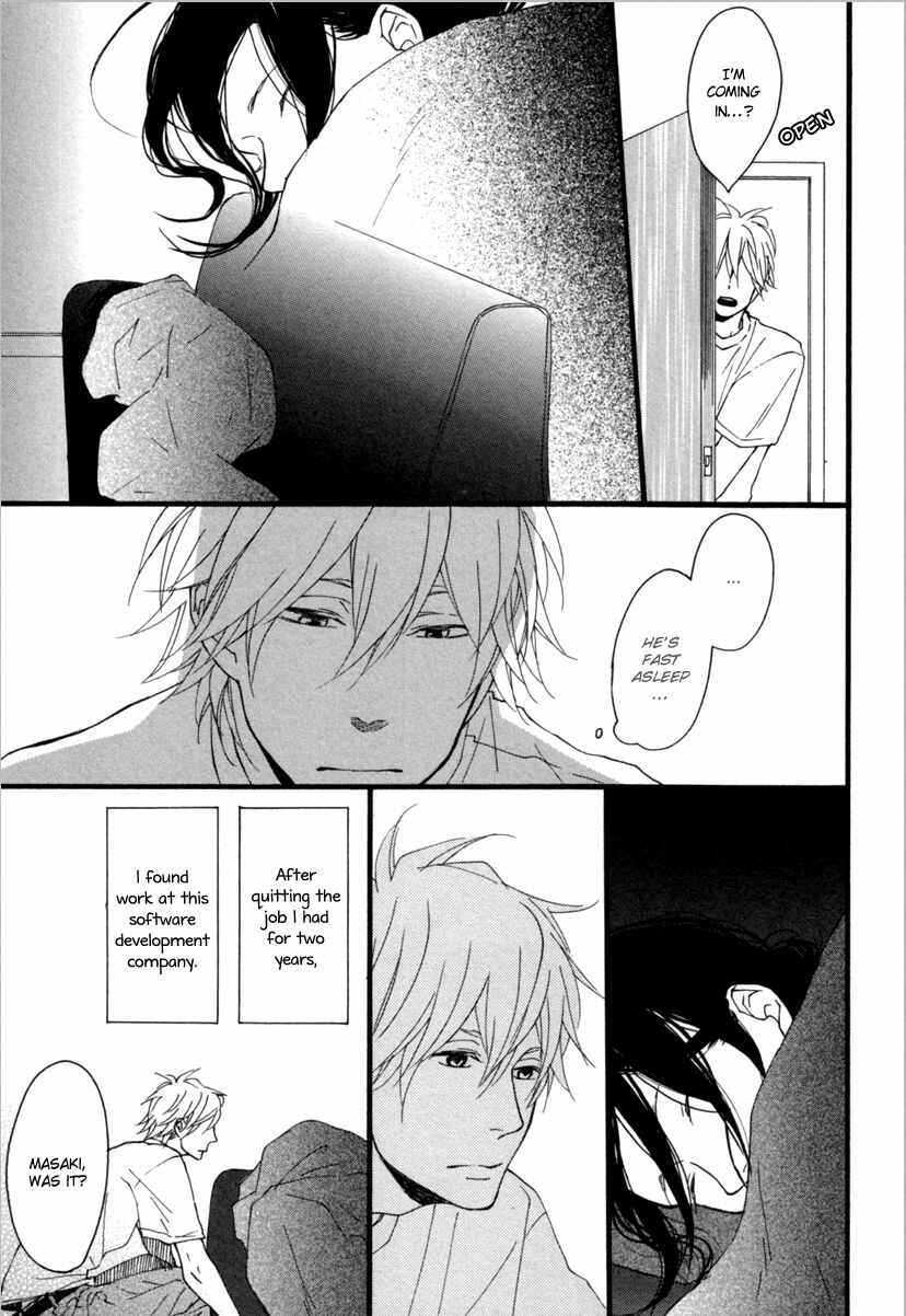Page 6 Chapter 4 Erotoro (Anthology)