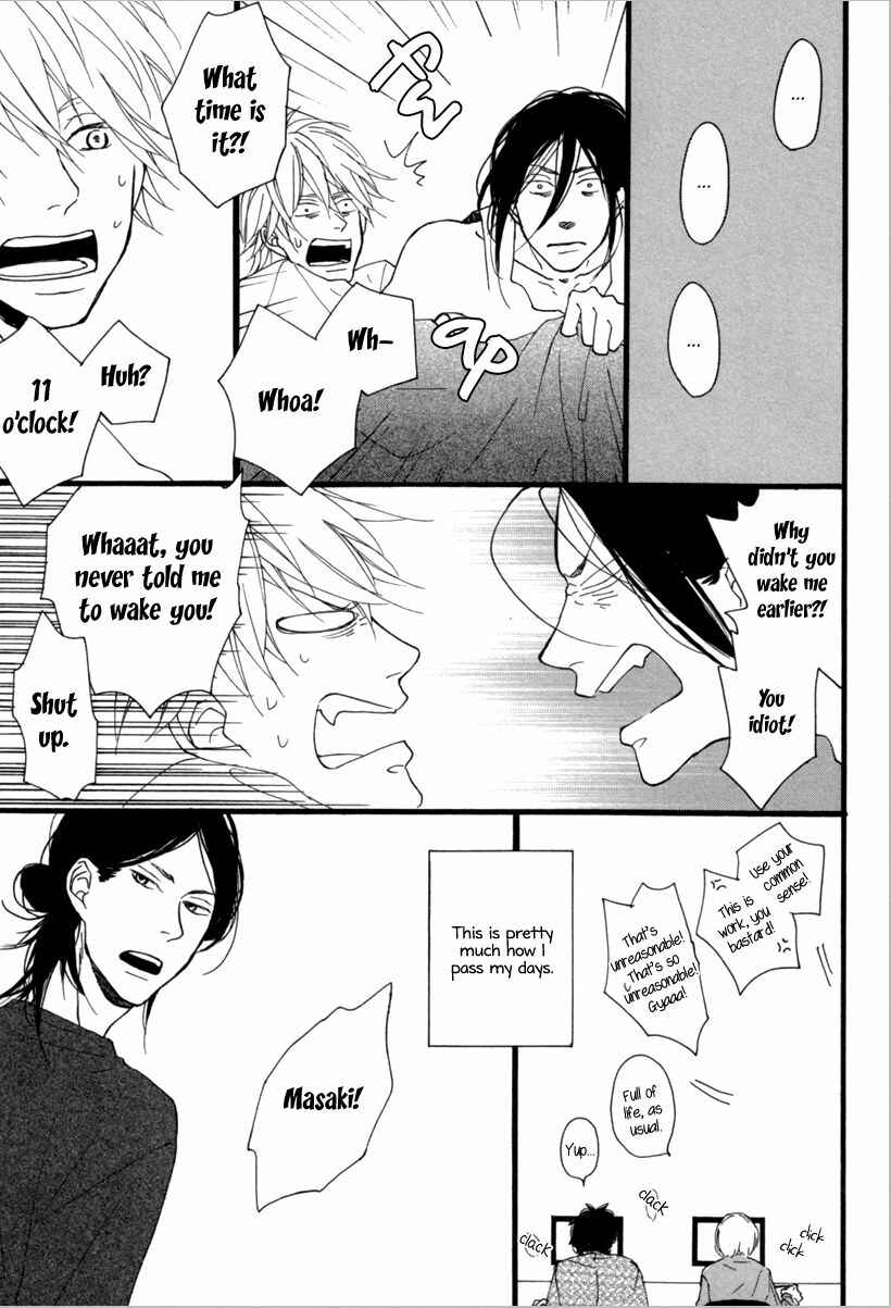 Page 8 Chapter 4 Erotoro (Anthology)