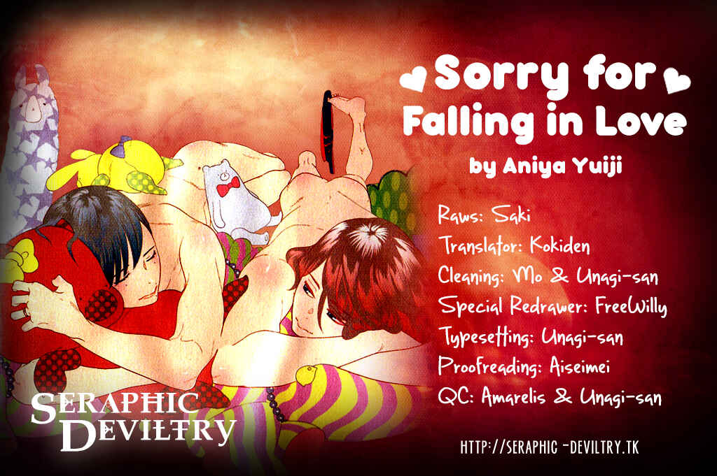 Page 1 Chapter 8 Erotoro (Anthology)