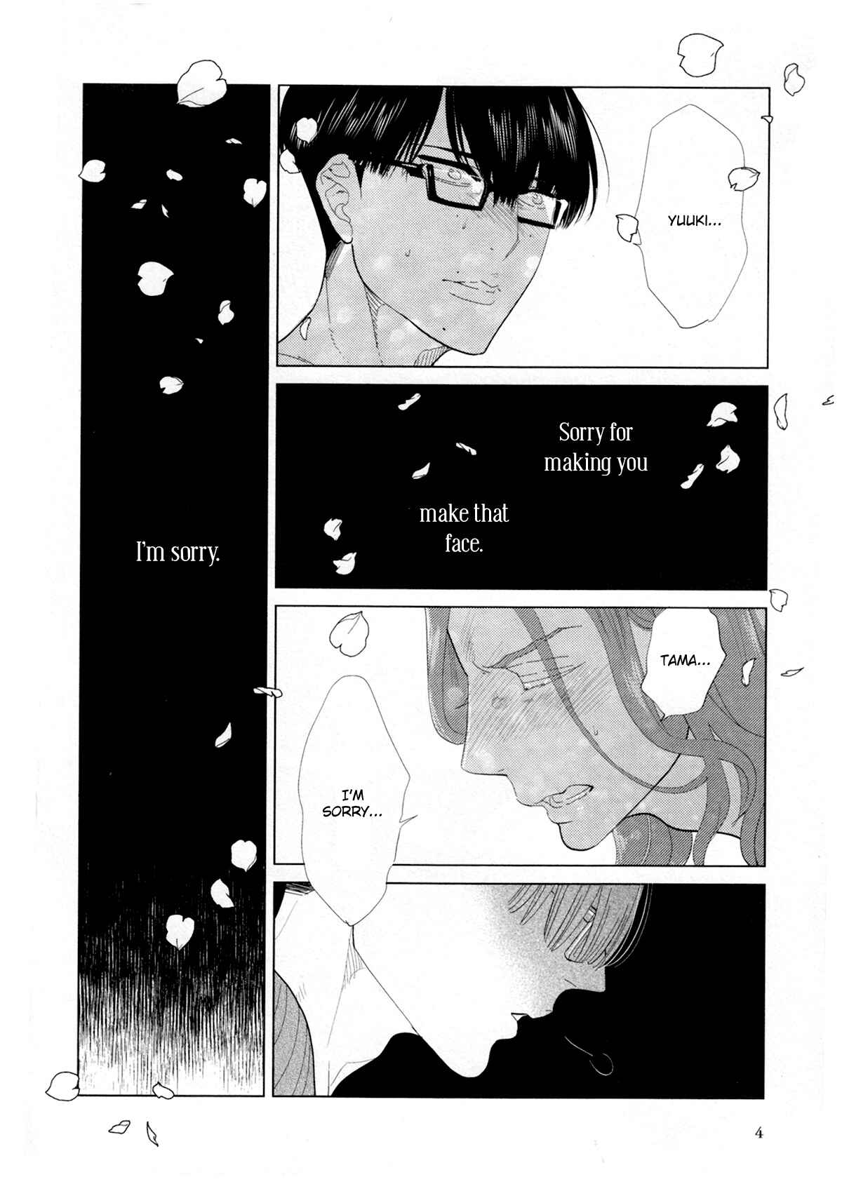 Page 10 Chapter 8 Erotoro (Anthology)