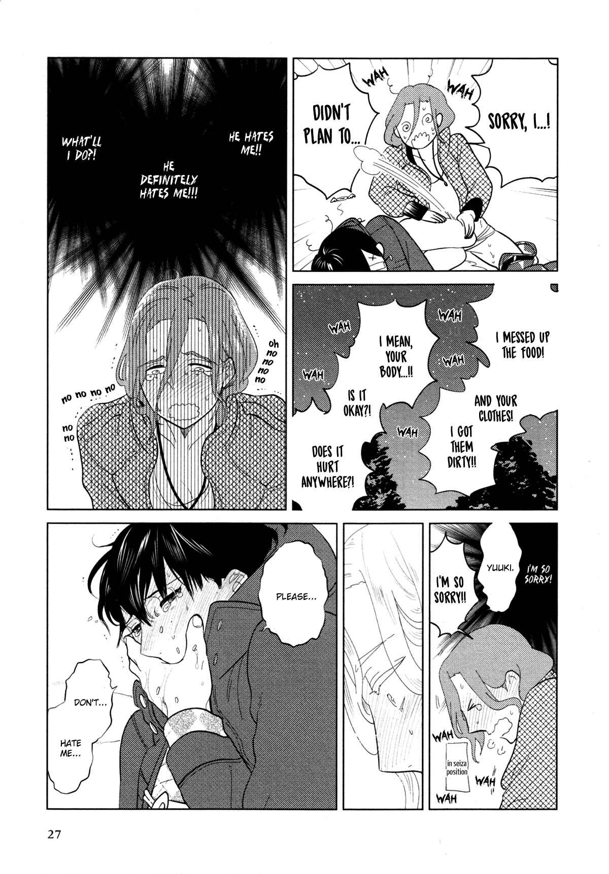 Page 33 Chapter 8 Erotoro (Anthology)