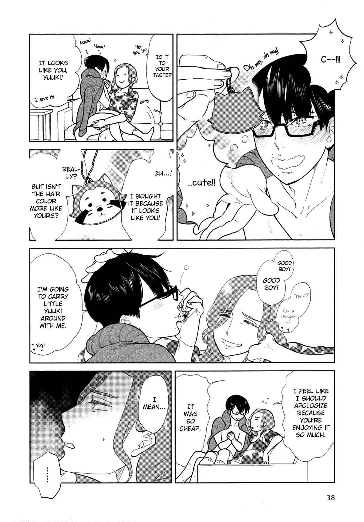 Page 44 Chapter 8 Erotoro (Anthology)