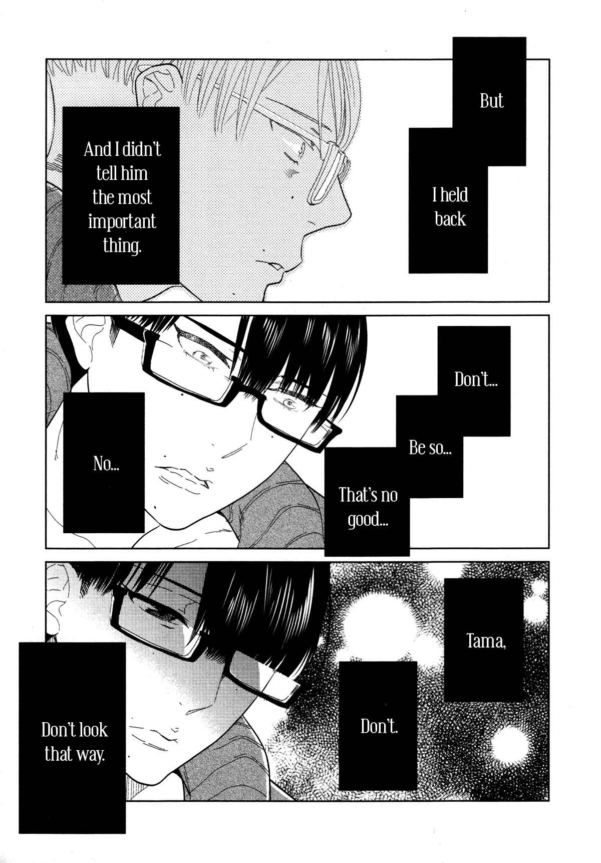 Page 47 Chapter 8 Erotoro (Anthology)