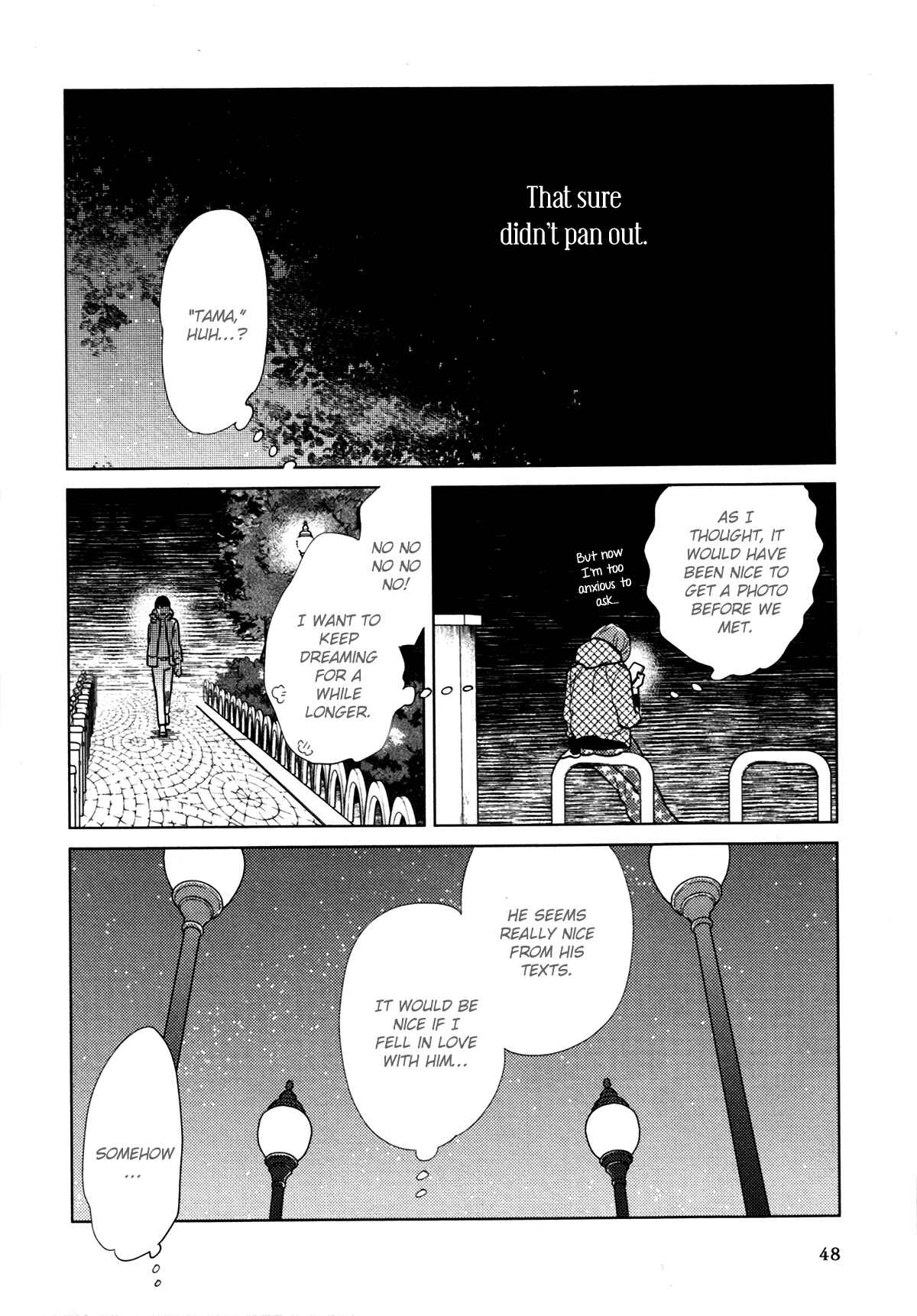 Page 54 Chapter 8 Erotoro (Anthology)