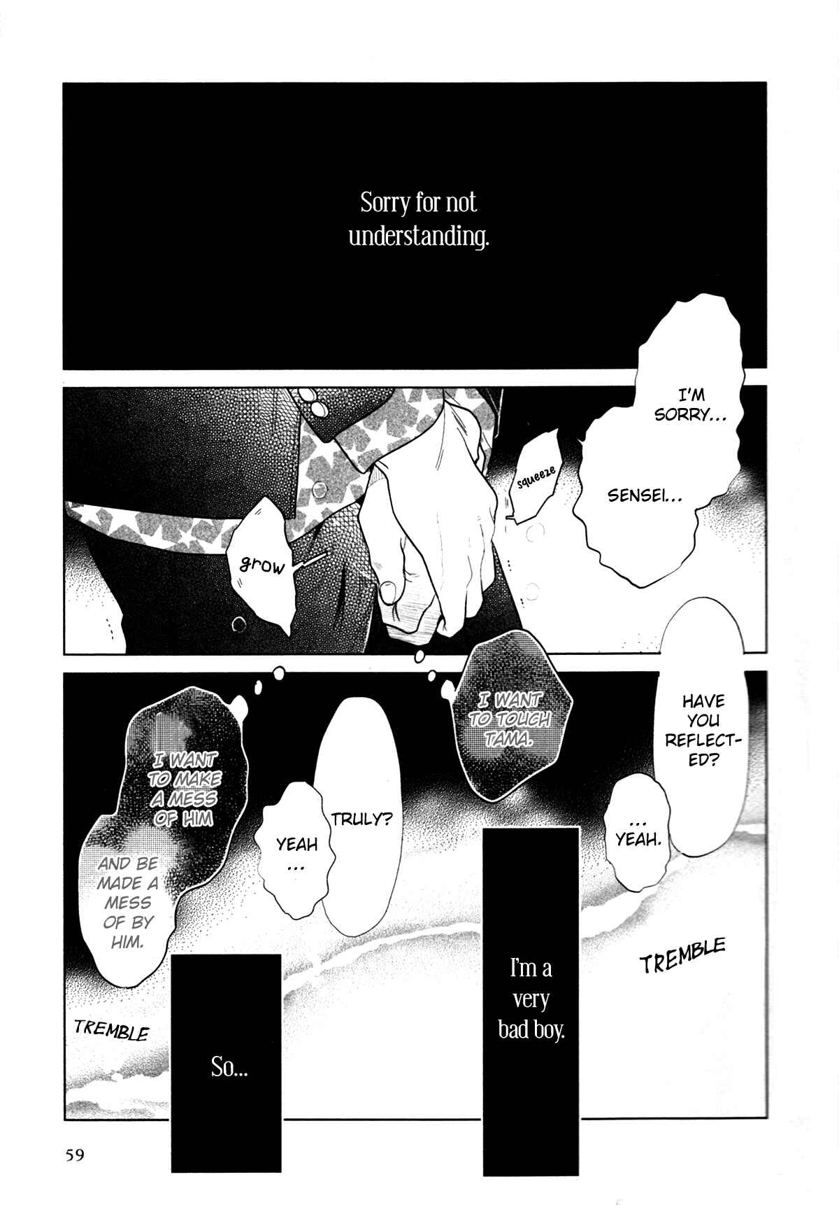 Page 65 Chapter 8 Erotoro (Anthology)