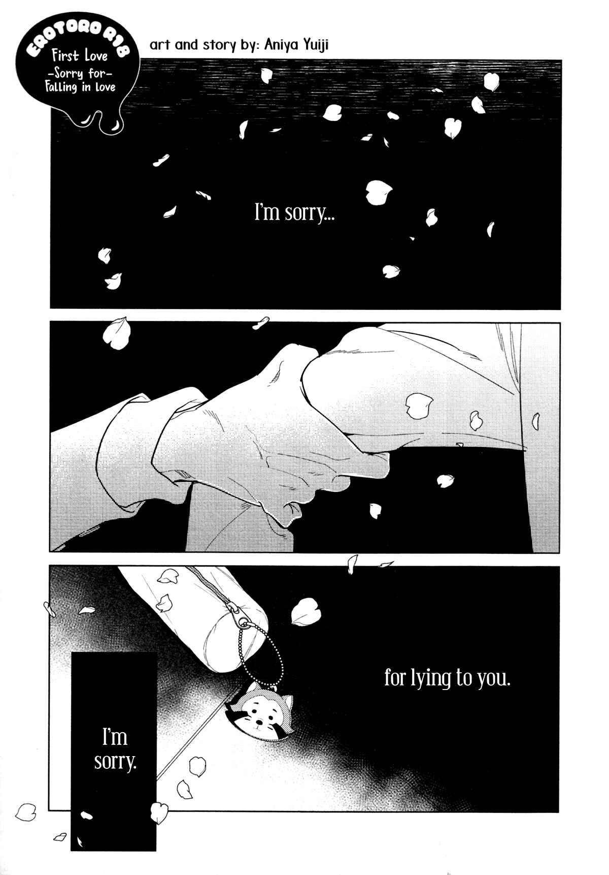 Page 9 Chapter 8 Erotoro (Anthology)