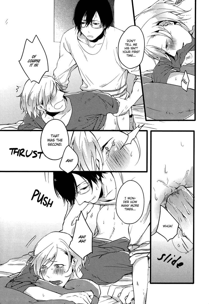 Page 13 Chapter 10 Erotoro (Anthology)