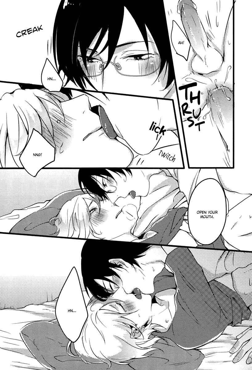 Page 15 Chapter 10 Erotoro (Anthology)
