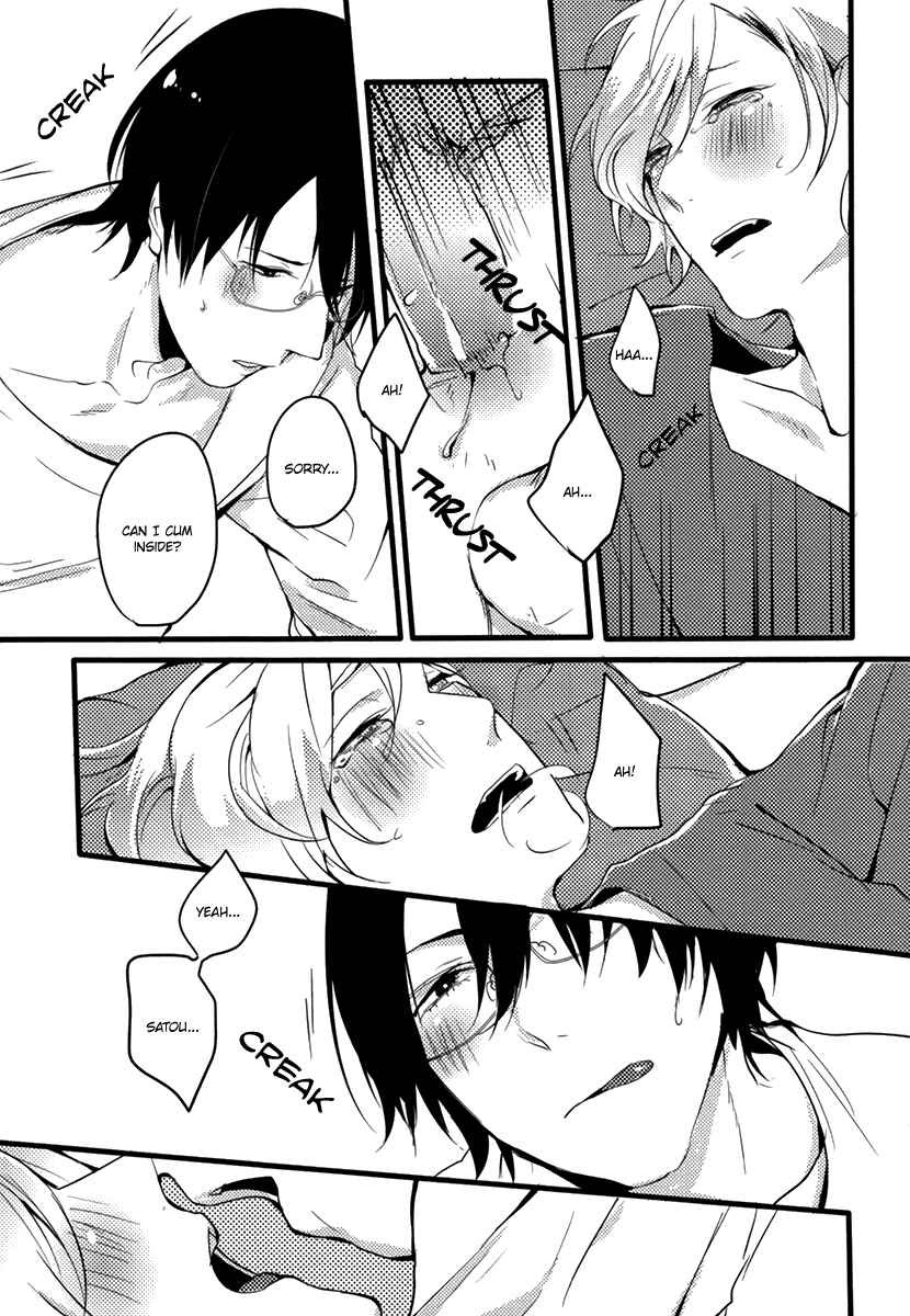 Page 18 Chapter 10 Erotoro (Anthology)