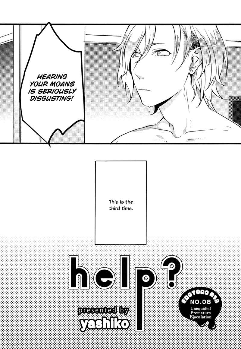 Page 2 Chapter 10 Erotoro (Anthology)